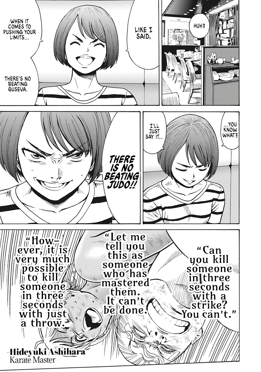 Hagure Idol Jigokuhen Chapter 85 page 23 - Chapter 85: Black Diamond