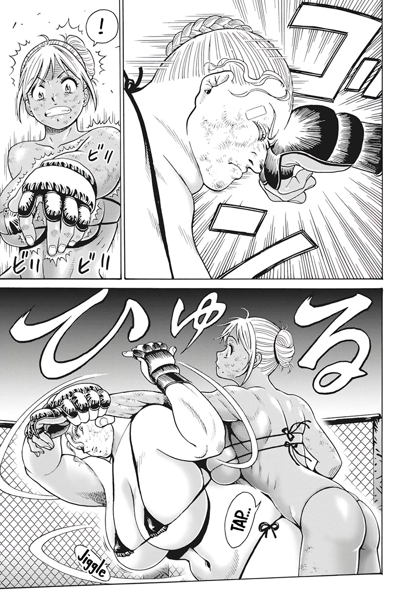 Hagure Idol Jigokuhen Chapter 85 page 5 - Chapter 85: Black Diamond