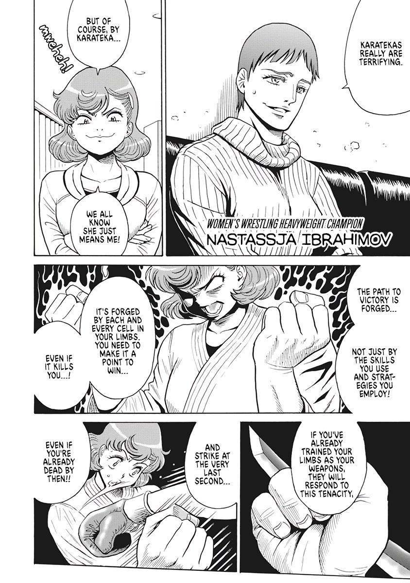 Hagure Idol Jigokuhen Chapter 86 page 12 - Chapter 86: Can't Stop