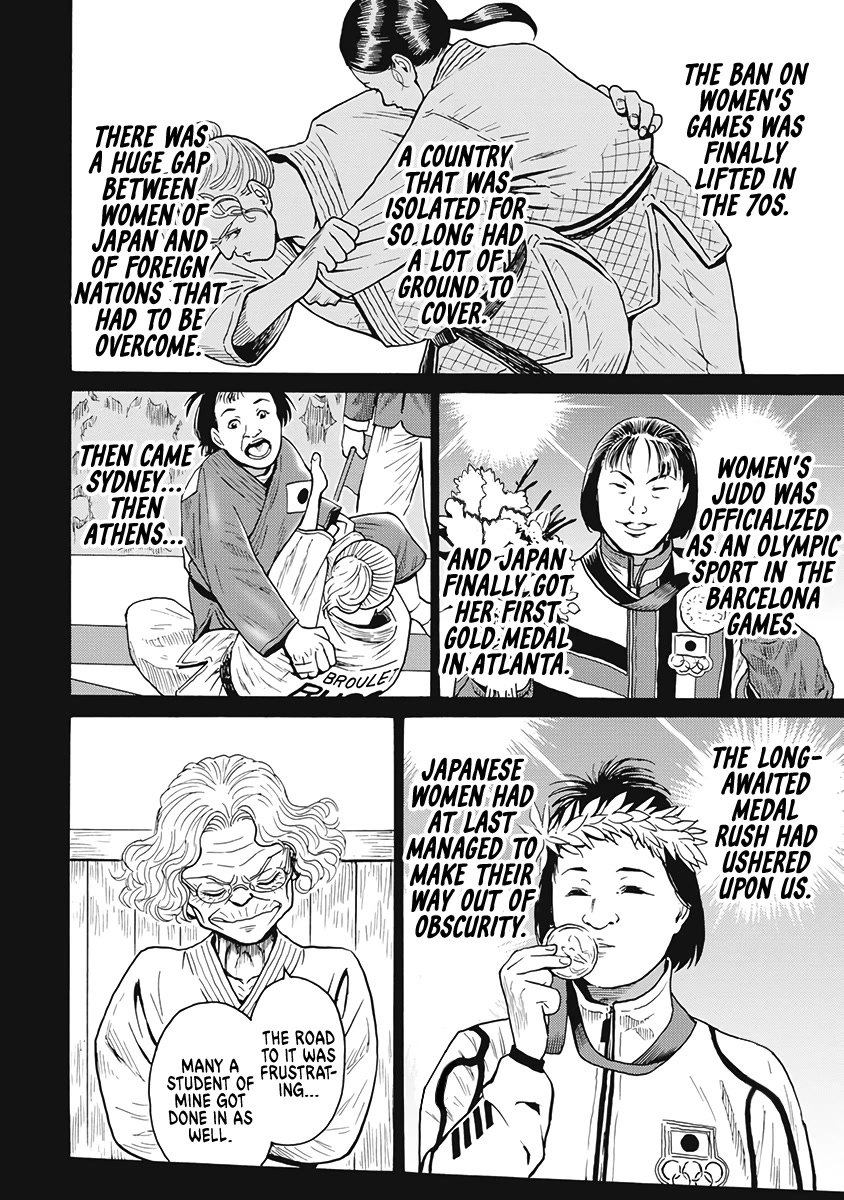 Hagure Idol Jigokuhen Chapter 87 page 14 - Chapter 87: Down The Memory Lane
