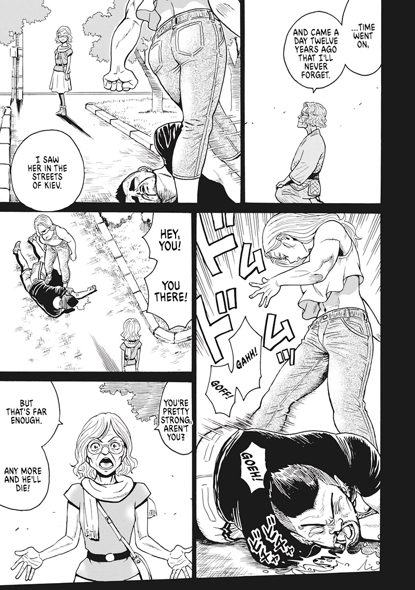 Hagure Idol Jigokuhen Chapter 87 page 15 - Chapter 87: Down The Memory Lane