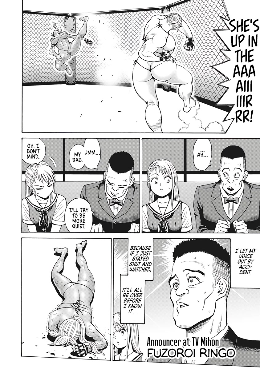 Hagure Idol Jigokuhen Chapter 87 page 22 - Chapter 87: Down The Memory Lane
