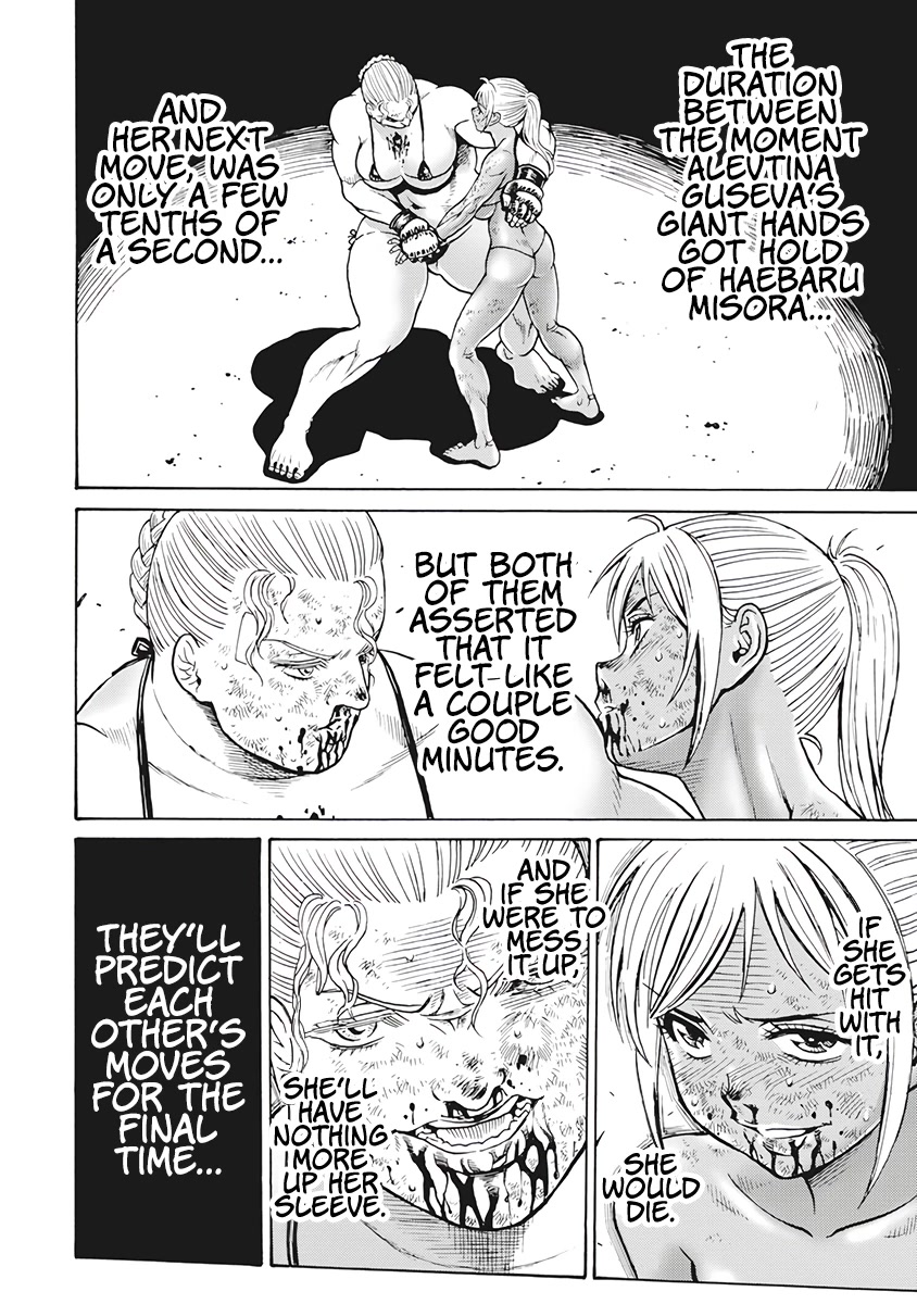 Hagure Idol Jigokuhen Chapter 88 page 2 - Chapter 88: Burn, My Spirit. Through This Abominable Fate