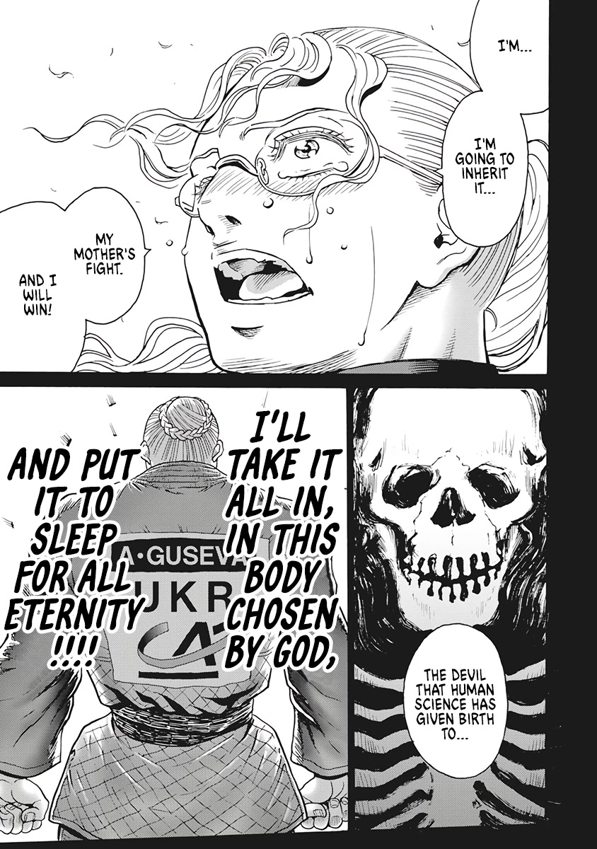 Hagure Idol Jigokuhen Chapter 88 page 21 - Chapter 88: Burn, My Spirit. Through This Abominable Fate