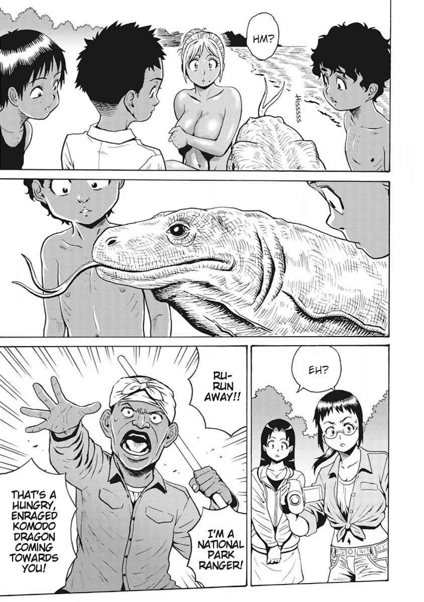 Hagure Idol Jigokuhen Chapter 89.5 page 14 - Chapter 89.5: Monster