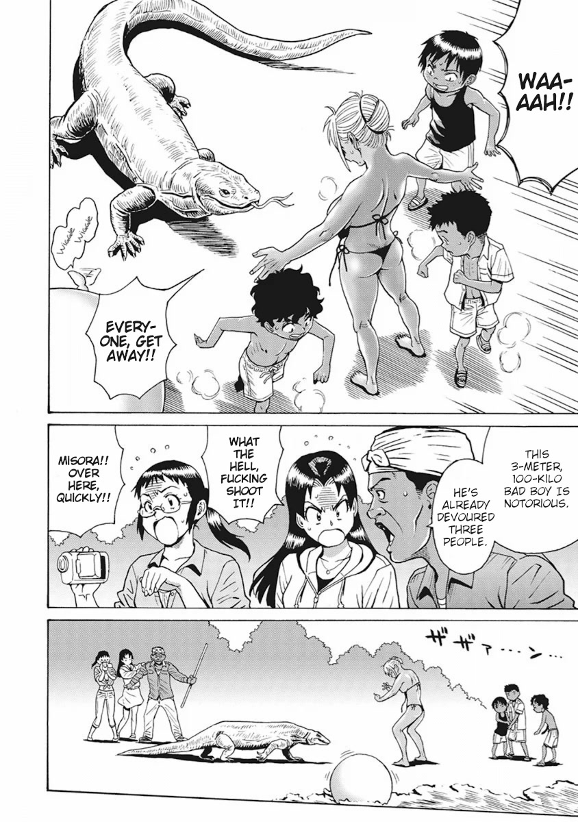 Hagure Idol Jigokuhen Chapter 89.5 page 15 - Chapter 89.5: Monster