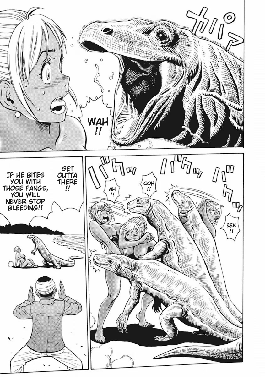 Hagure Idol Jigokuhen Chapter 89.5 page 18 - Chapter 89.5: Monster