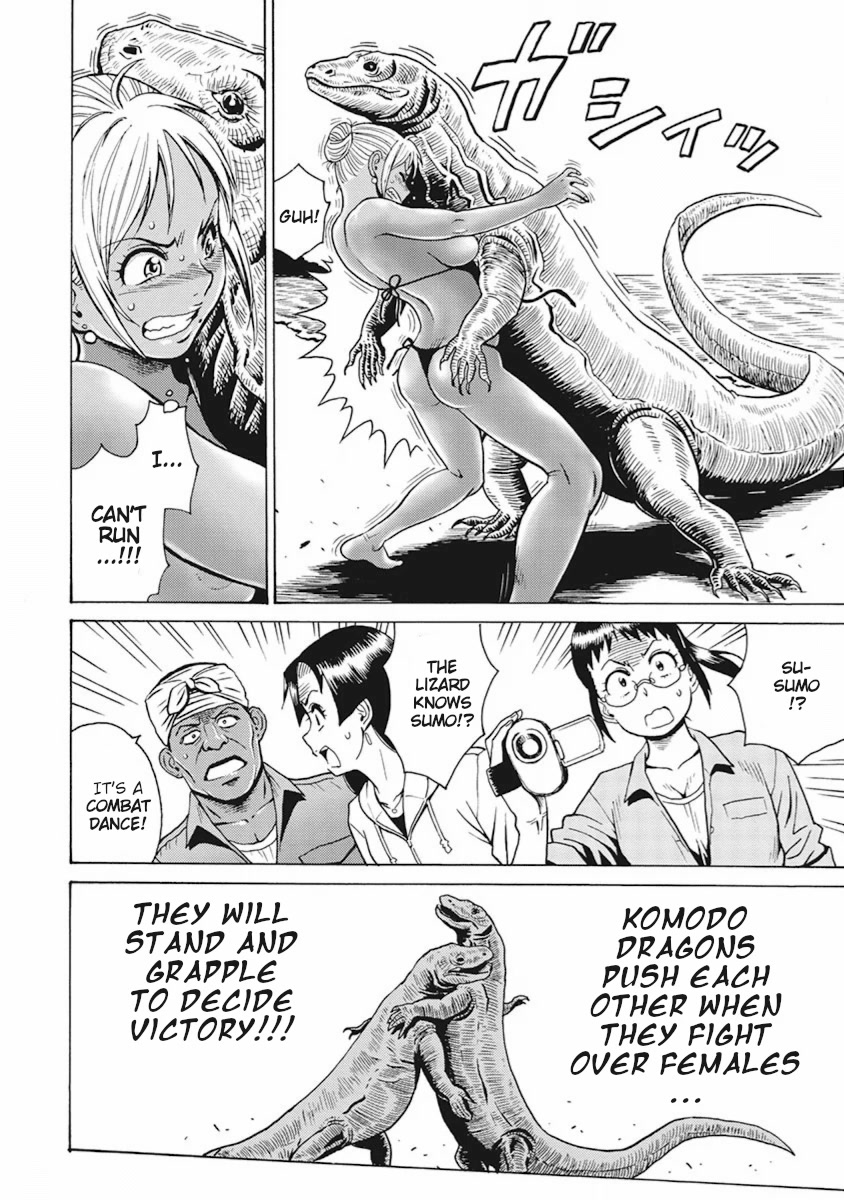 Hagure Idol Jigokuhen Chapter 89.5 page 19 - Chapter 89.5: Monster