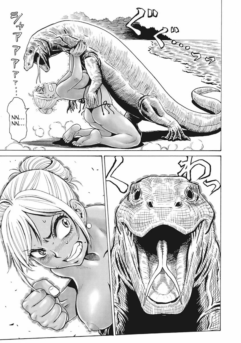 Hagure Idol Jigokuhen Chapter 89.5 page 20 - Chapter 89.5: Monster