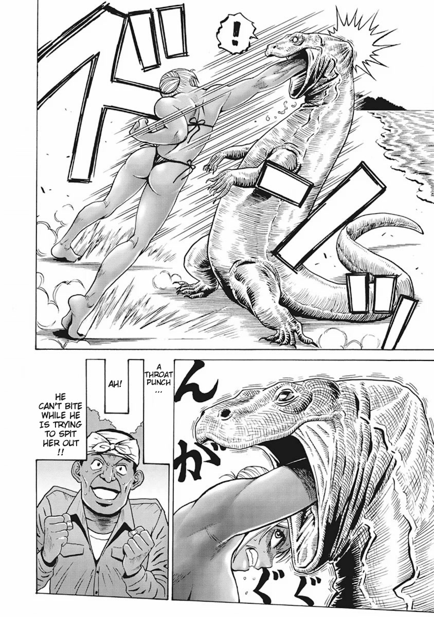 Hagure Idol Jigokuhen Chapter 89.5 page 21 - Chapter 89.5: Monster