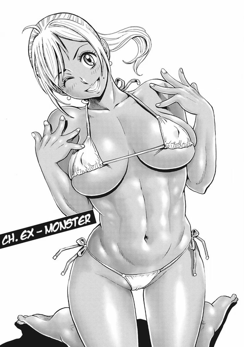 Hagure Idol Jigokuhen Chapter 89.5 page 4 - Chapter 89.5: Monster