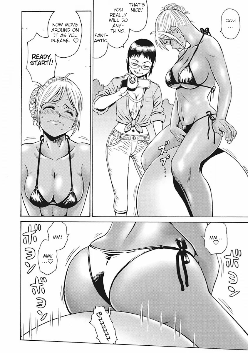 Hagure Idol Jigokuhen Chapter 89.5 page 9 - Chapter 89.5: Monster