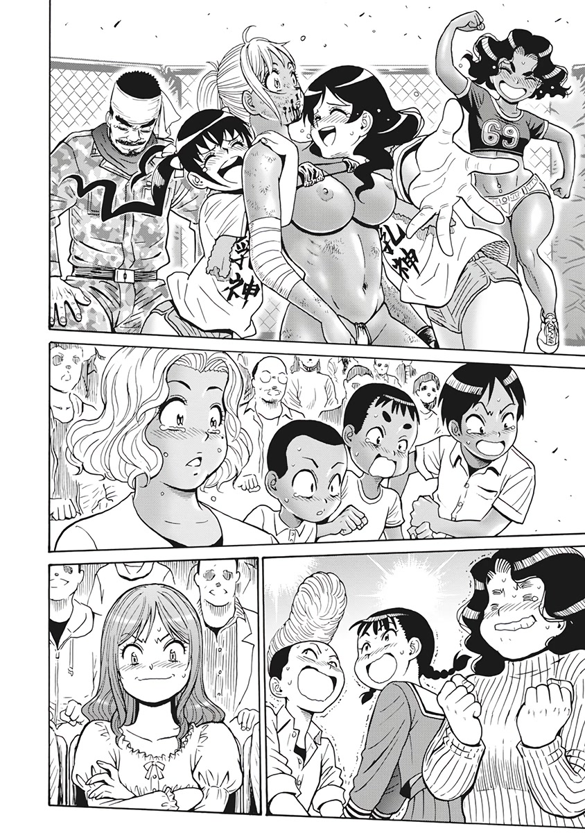 Hagure Idol Jigokuhen Chapter 89 page 14 - Chapter 89: The Same Planet