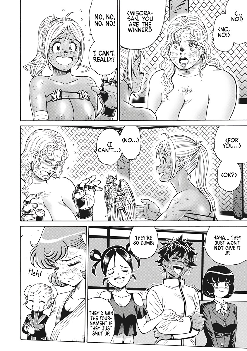 Hagure Idol Jigokuhen Chapter 89 page 20 - Chapter 89: The Same Planet