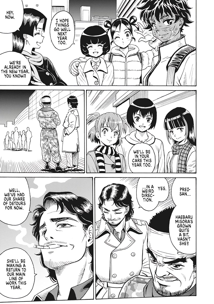 Hagure Idol Jigokuhen Chapter 89 page 27 - Chapter 89: The Same Planet