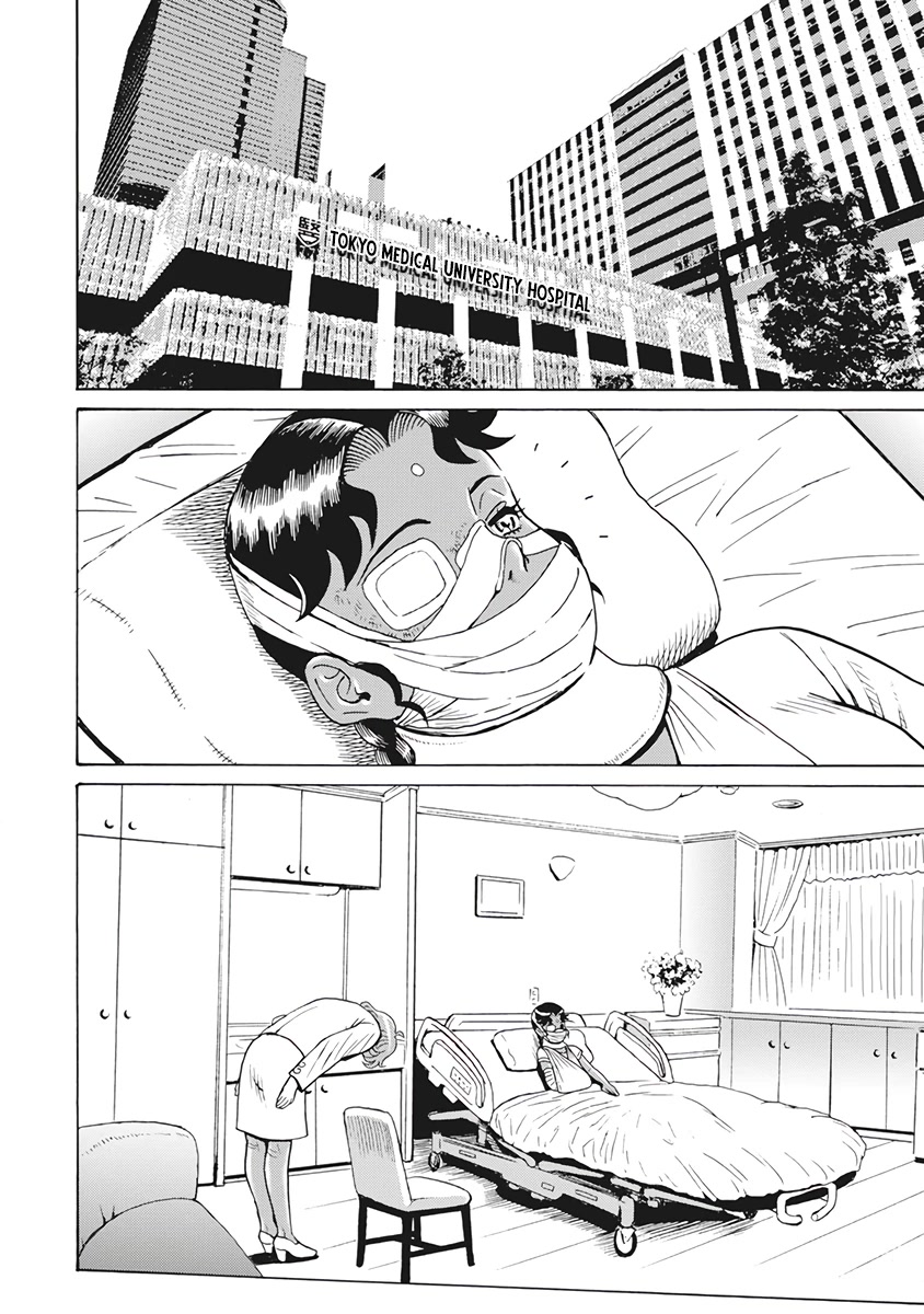 Hagure Idol Jigokuhen Chapter 89 page 28 - Chapter 89: The Same Planet