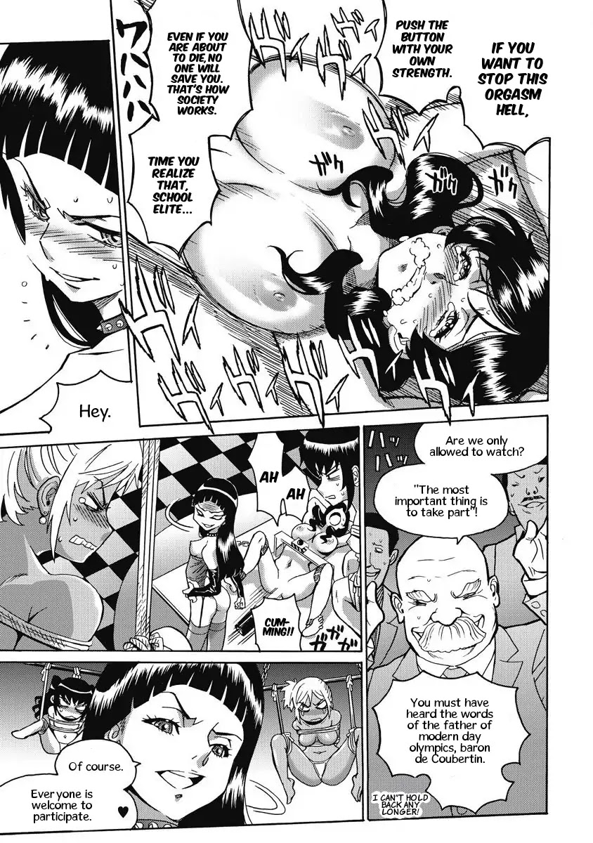 Hagure Idol Jigokuhen Chapter 9 page 13 - Chapter 9: The last element