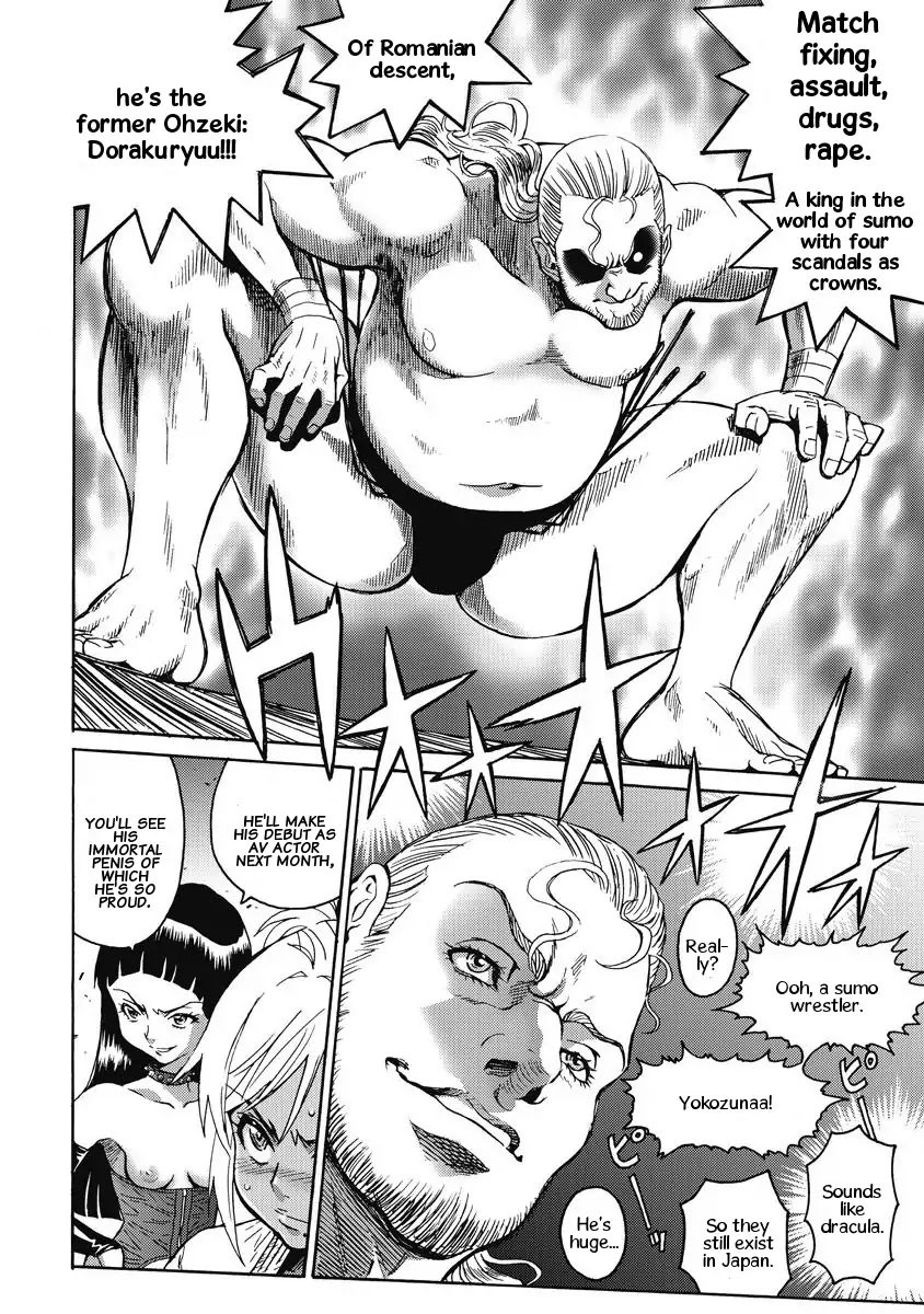 Hagure Idol Jigokuhen Chapter 9 page 20 - Chapter 9: The last element