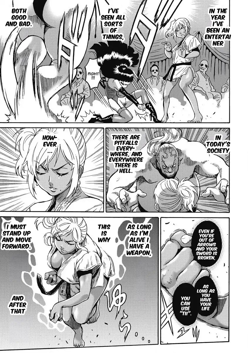 Hagure Idol Jigokuhen Chapter 9 page 23 - Chapter 9: The last element