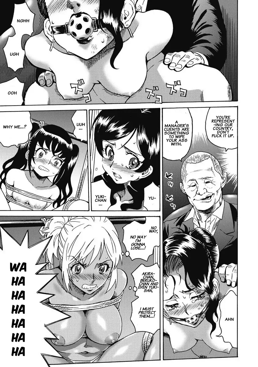 Hagure Idol Jigokuhen Chapter 9 page 3 - Chapter 9: The last element