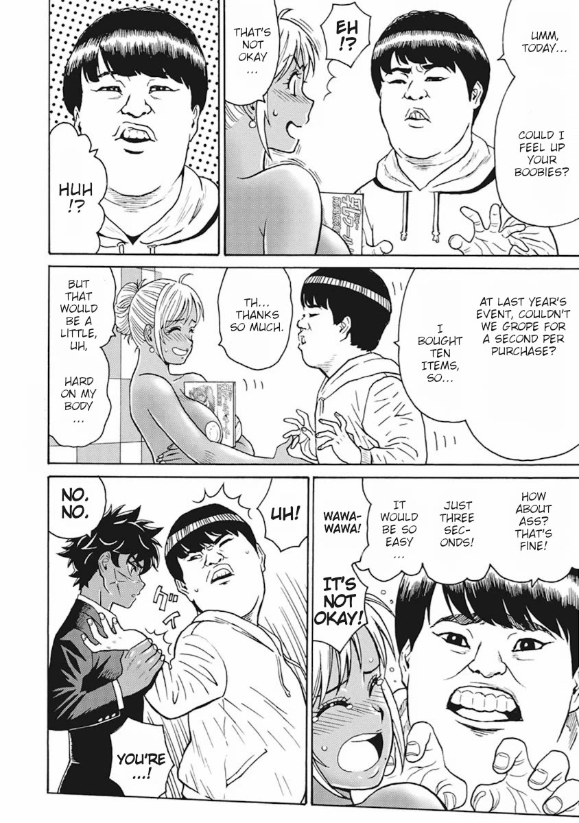 Hagure Idol Jigokuhen Chapter 90 page 10 - Chapter 90: Dawn of Departure