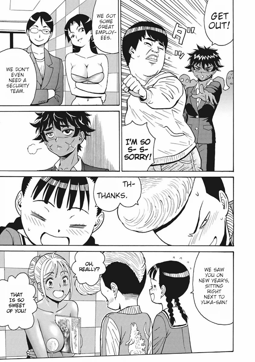 Hagure Idol Jigokuhen Chapter 90 page 11 - Chapter 90: Dawn of Departure