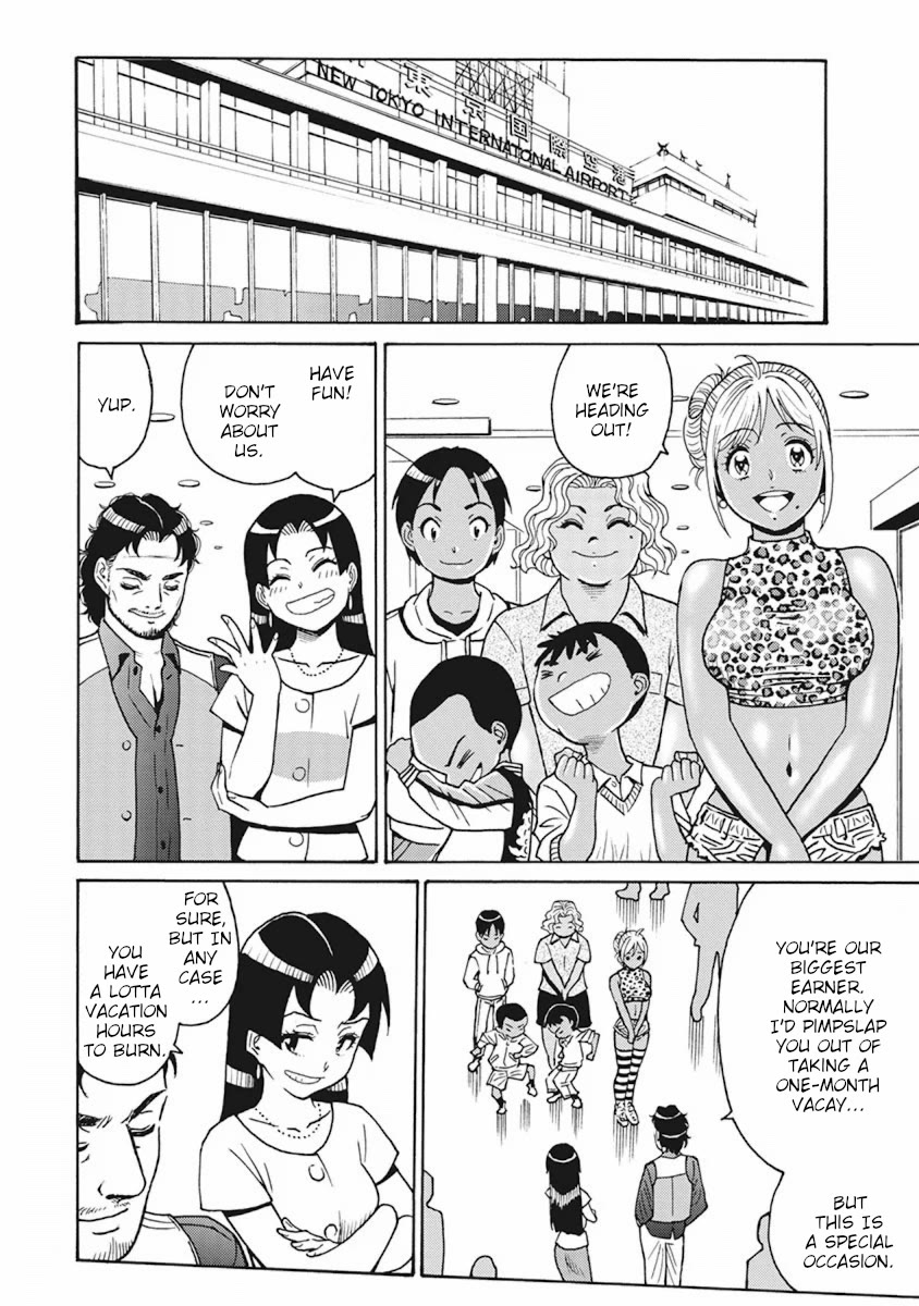 Hagure Idol Jigokuhen Chapter 90 page 20 - Chapter 90: Dawn of Departure