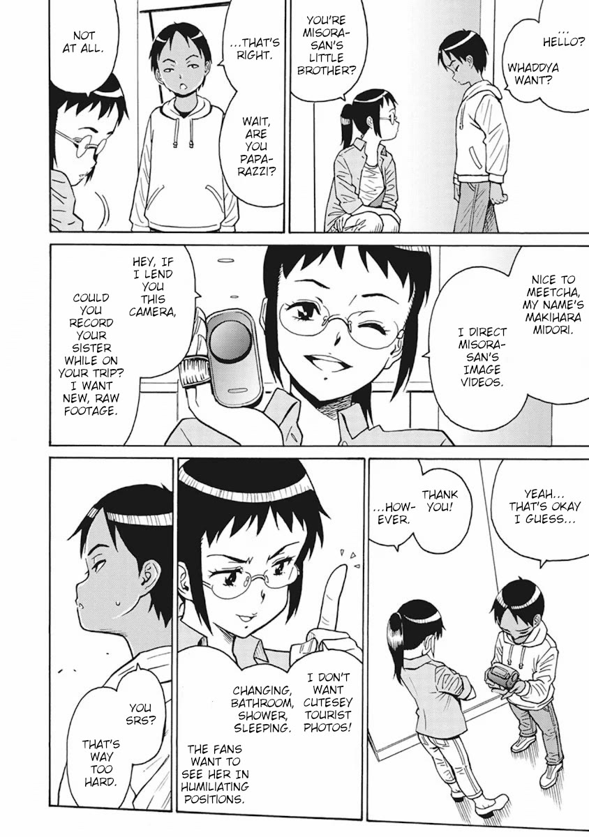 Hagure Idol Jigokuhen Chapter 90 page 22 - Chapter 90: Dawn of Departure