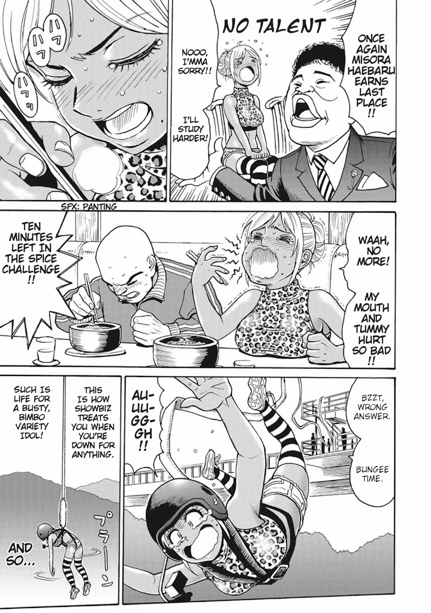 Hagure Idol Jigokuhen Chapter 90 page 3 - Chapter 90: Dawn of Departure