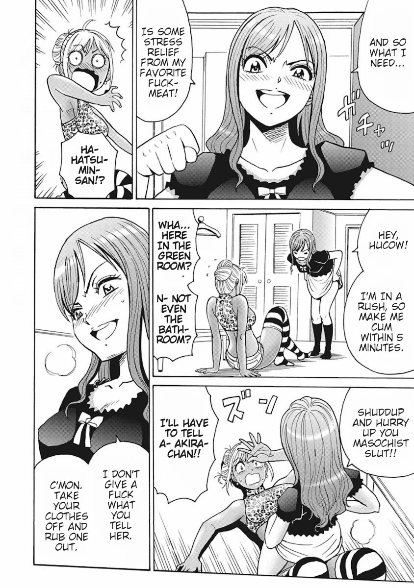 Hagure Idol Jigokuhen Chapter 90 page 4 - Chapter 90: Dawn of Departure