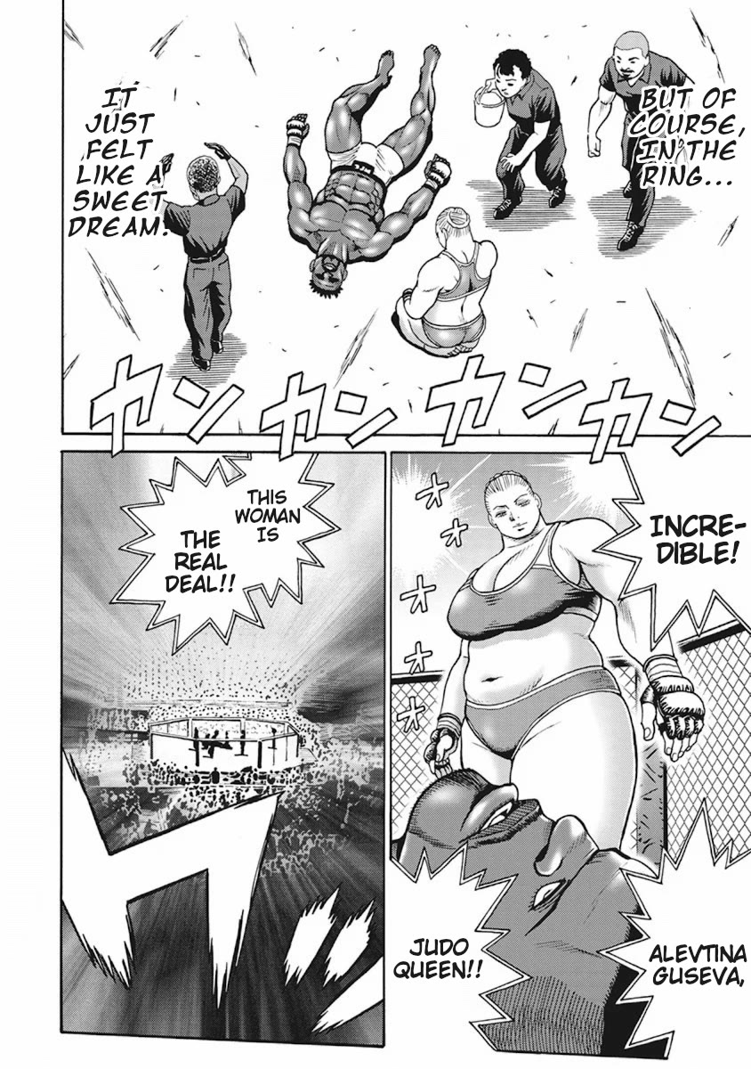Hagure Idol Jigokuhen Chapter 91 page 12 - Chapter 91: Labyrinth