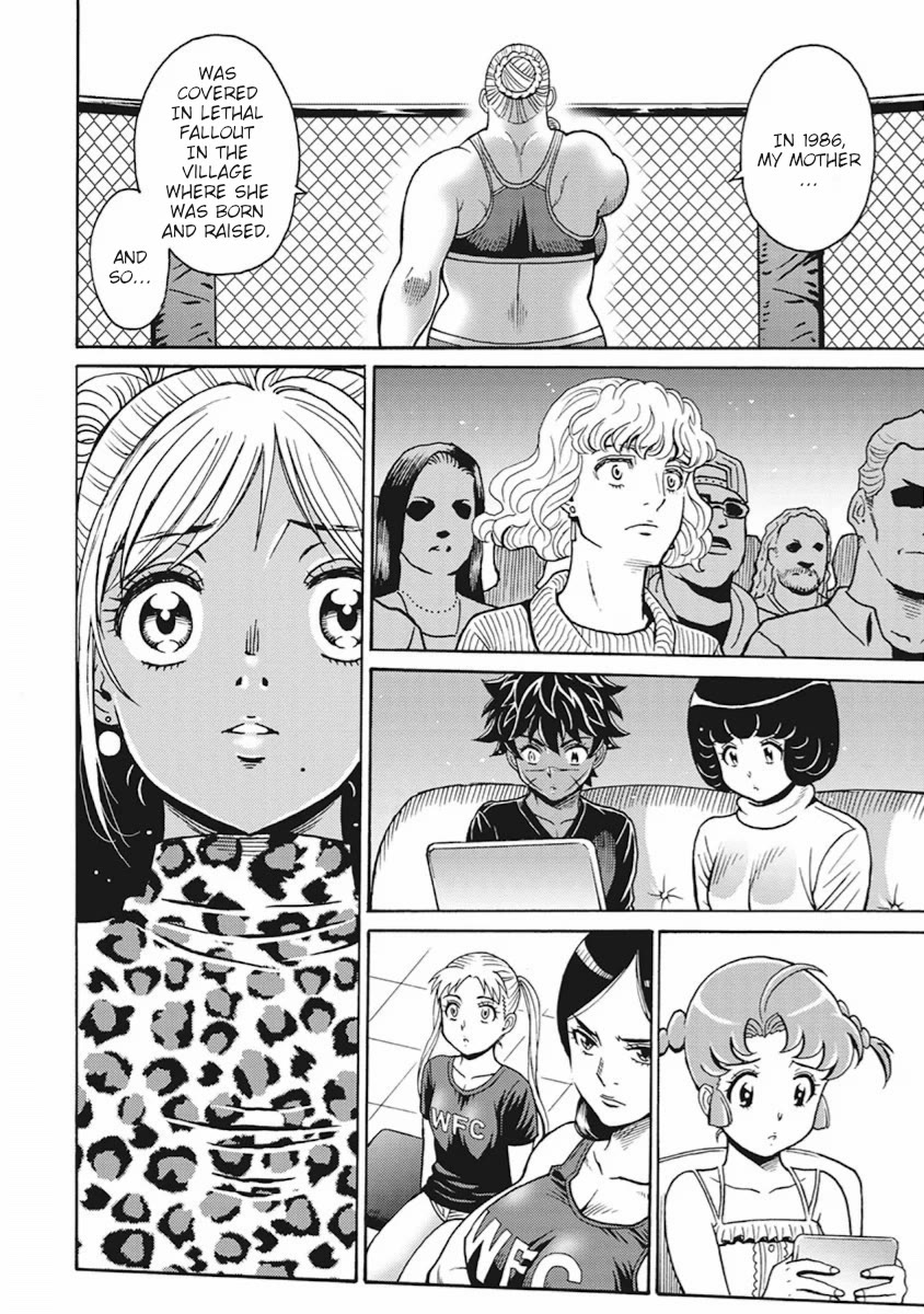 Hagure Idol Jigokuhen Chapter 91 page 14 - Chapter 91: Labyrinth