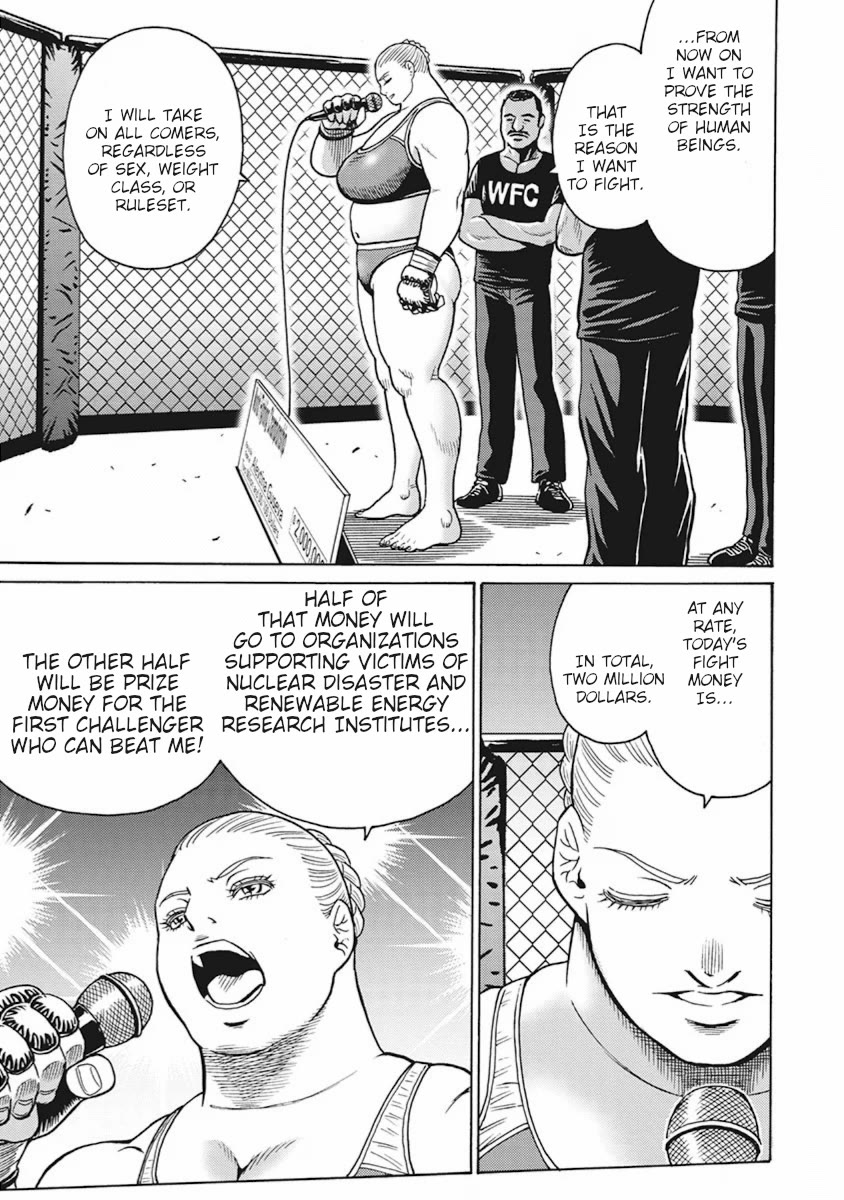 Hagure Idol Jigokuhen Chapter 91 page 15 - Chapter 91: Labyrinth