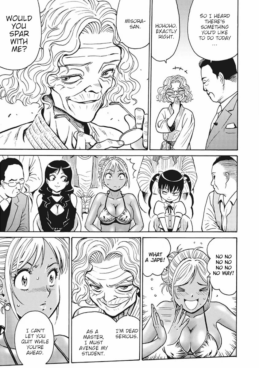 Hagure Idol Jigokuhen Chapter 91 page 21 - Chapter 91: Labyrinth