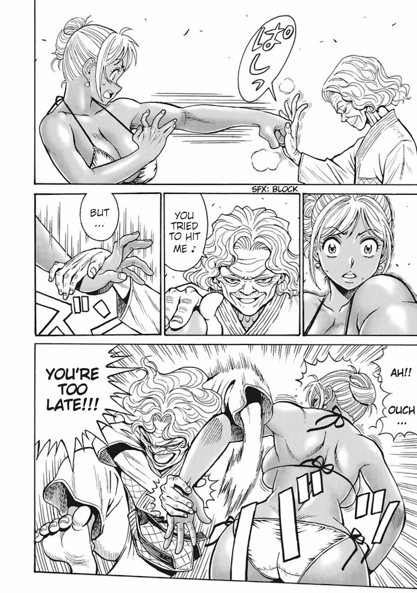 Hagure Idol Jigokuhen Chapter 91 page 24 - Chapter 91: Labyrinth