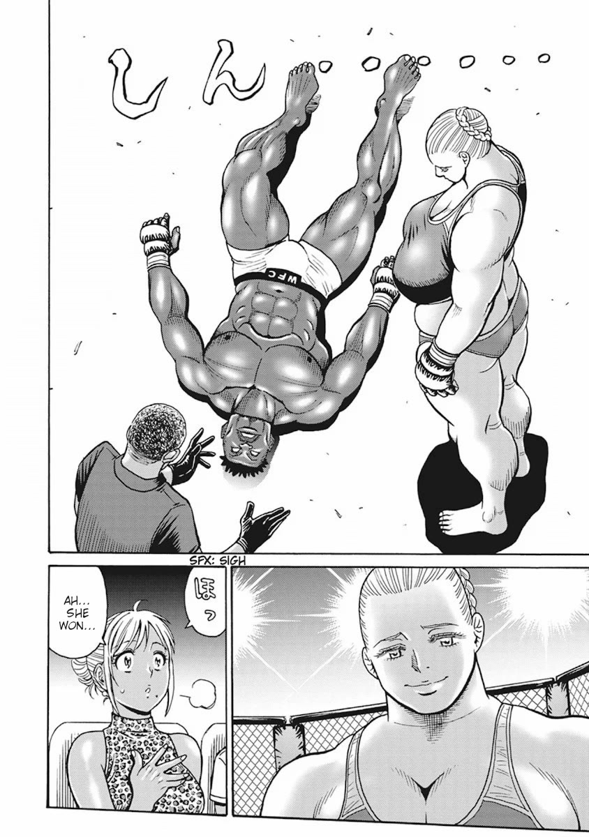 Hagure Idol Jigokuhen Chapter 91 page 8 - Chapter 91: Labyrinth
