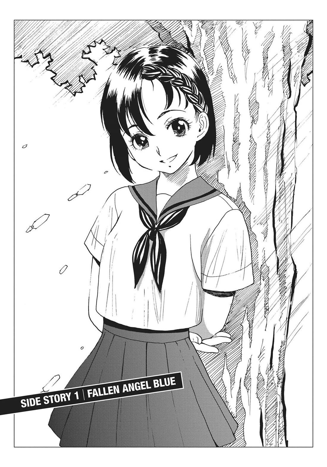Hagure Idol Jigokuhen Chapter 92.5 page 1 - Chapter 92.5