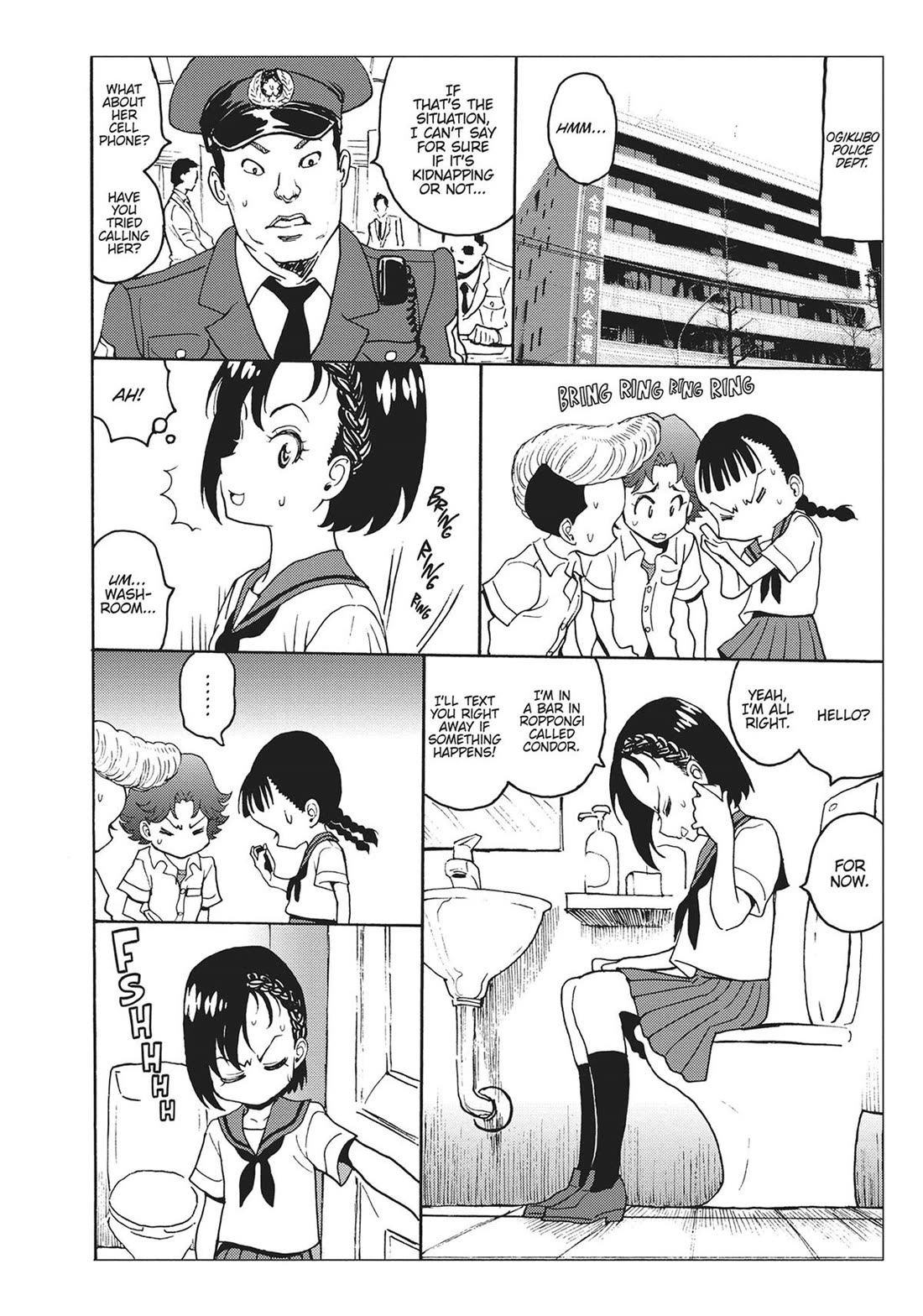Hagure Idol Jigokuhen Chapter 92.5 page 12 - Chapter 92.5