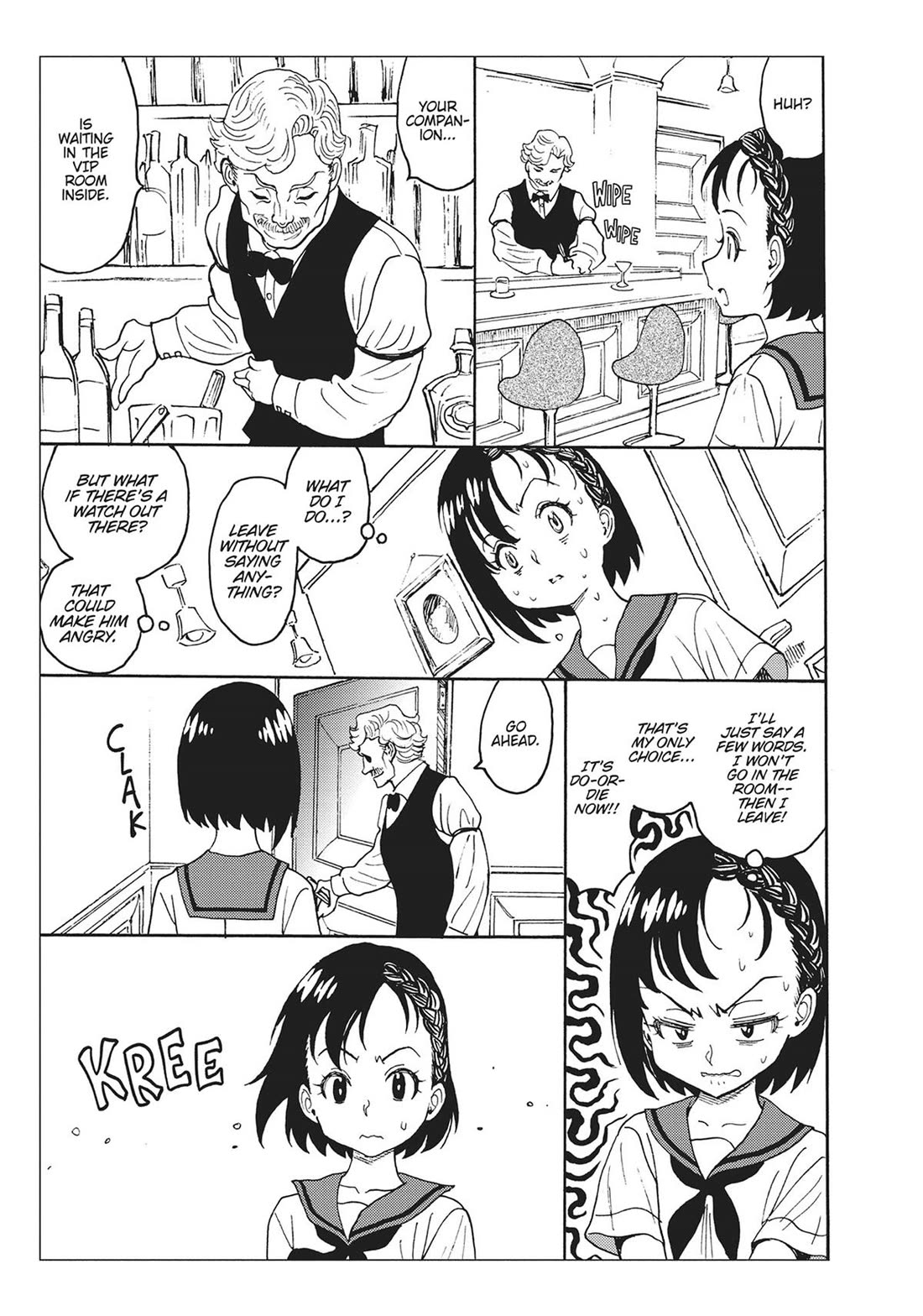 Hagure Idol Jigokuhen Chapter 92.5 page 13 - Chapter 92.5