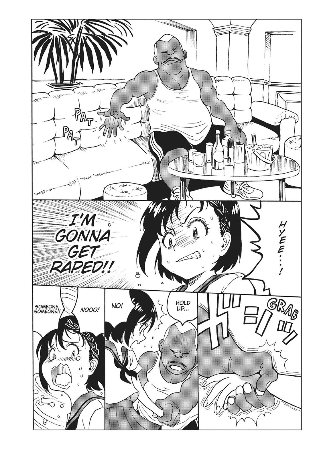 Hagure Idol Jigokuhen Chapter 92.5 page 14 - Chapter 92.5