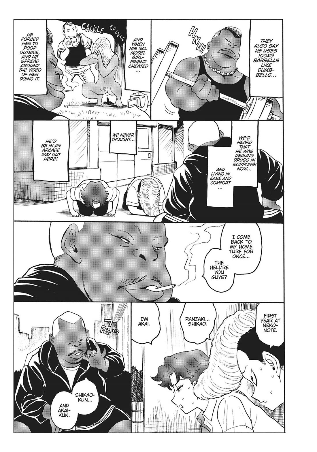 Hagure Idol Jigokuhen Chapter 92.5 page 5 - Chapter 92.5