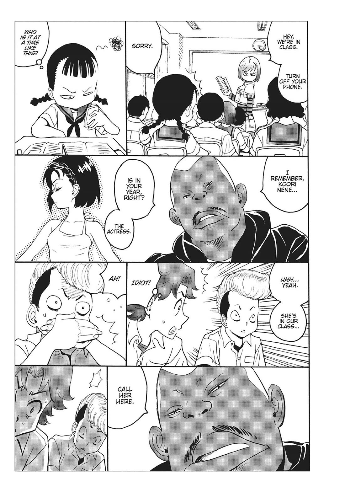 Hagure Idol Jigokuhen Chapter 92.5 page 7 - Chapter 92.5