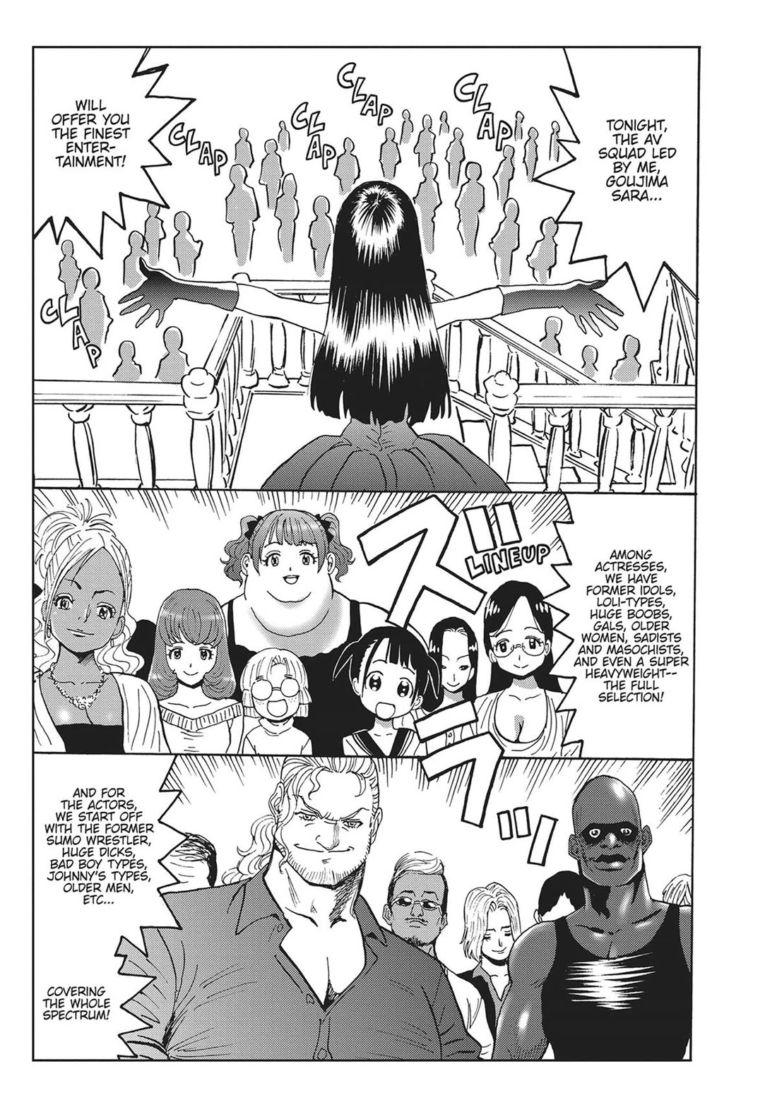 Hagure Idol Jigokuhen Chapter 92.6 page 11 - Chapter 92.6