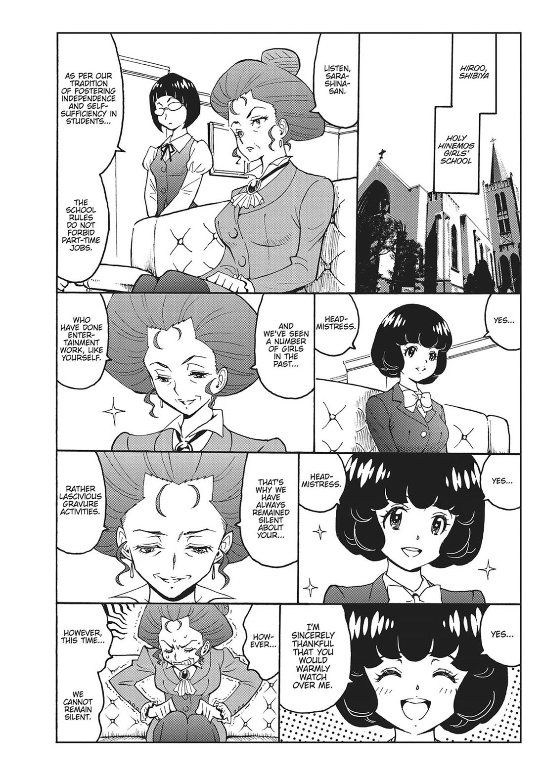 Hagure Idol Jigokuhen Chapter 92.6 page 16 - Chapter 92.6