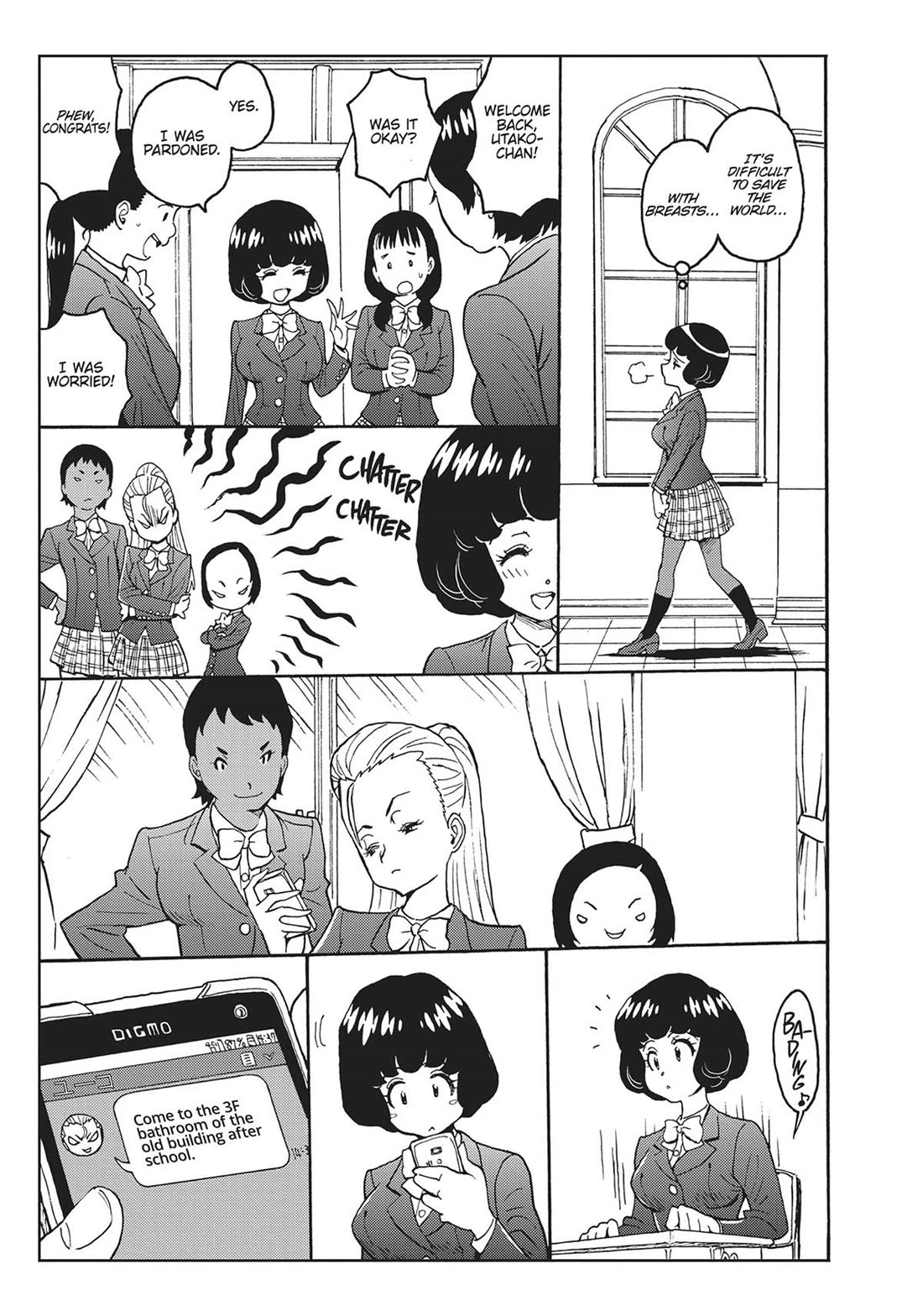 Hagure Idol Jigokuhen Chapter 92.6 page 19 - Chapter 92.6