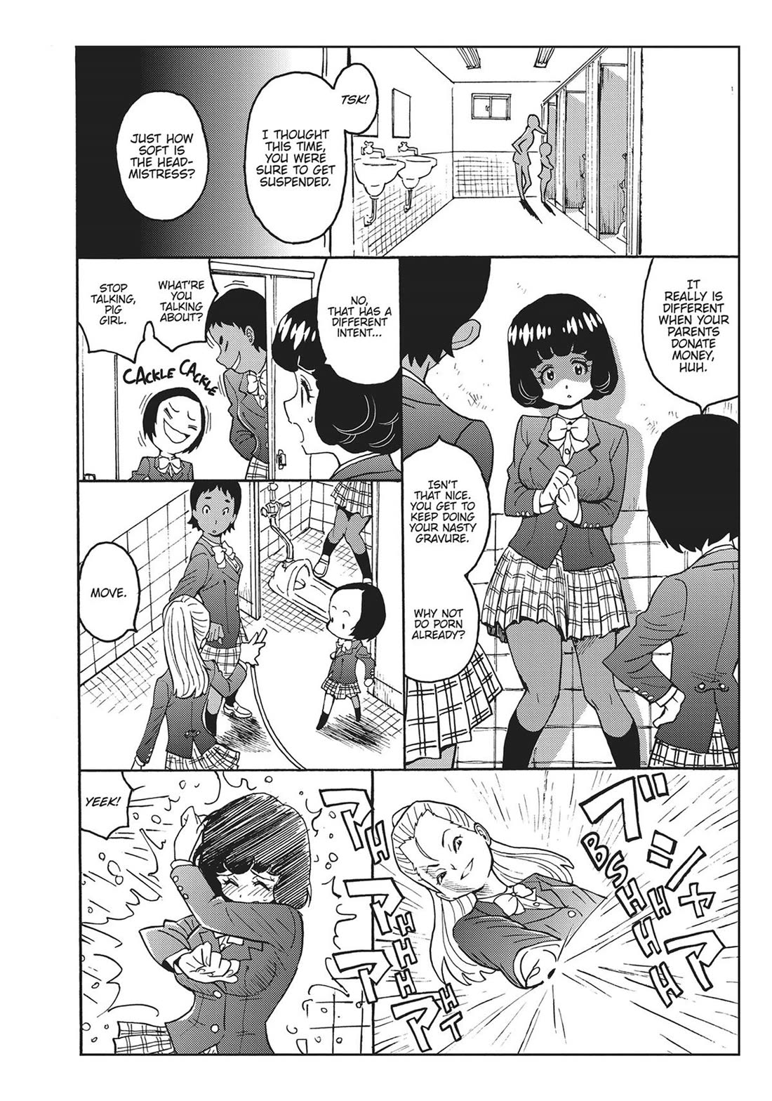 Hagure Idol Jigokuhen Chapter 92.6 page 20 - Chapter 92.6