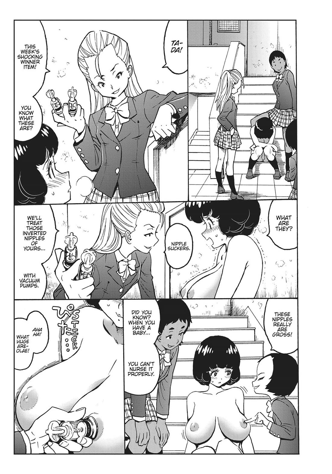 Hagure Idol Jigokuhen Chapter 92.6 page 29 - Chapter 92.6