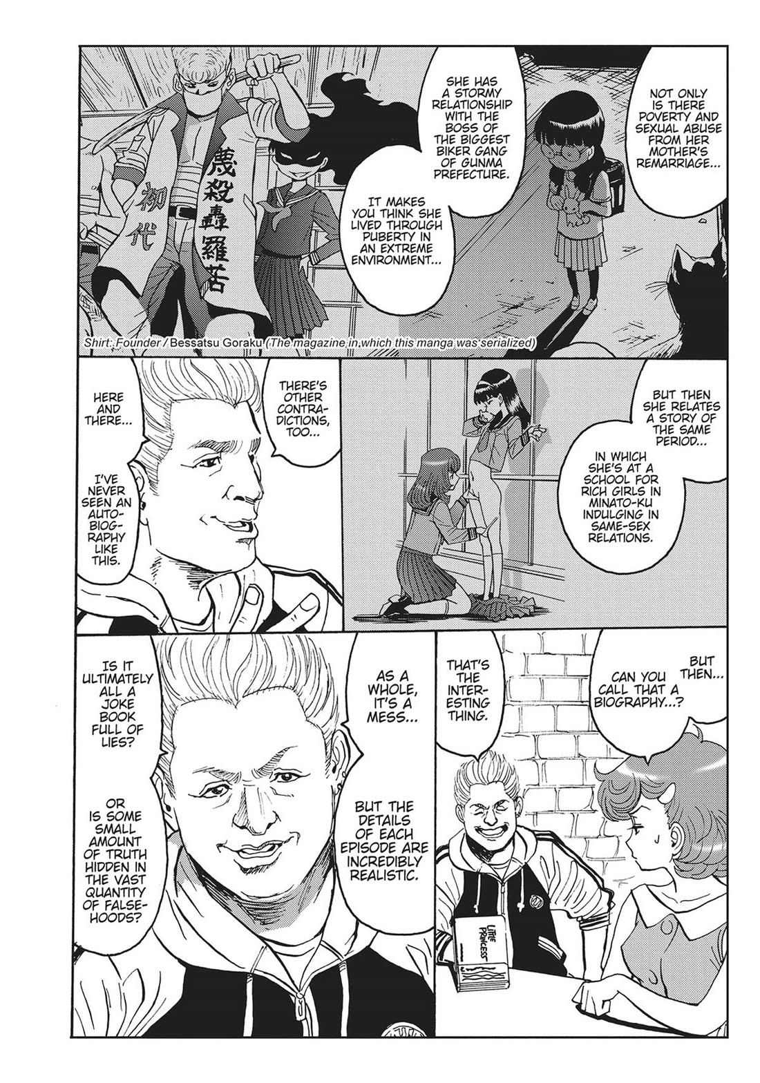 Hagure Idol Jigokuhen Chapter 92.6 page 4 - Chapter 92.6