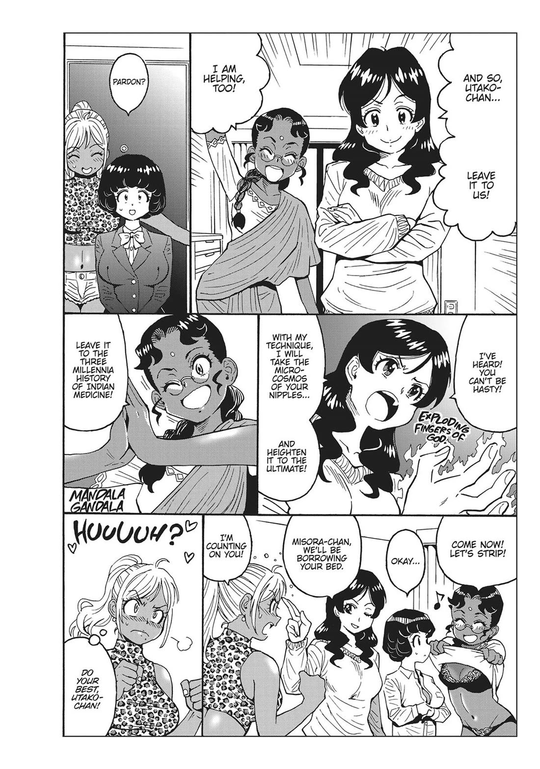 Hagure Idol Jigokuhen Chapter 92.6 page 42 - Chapter 92.6