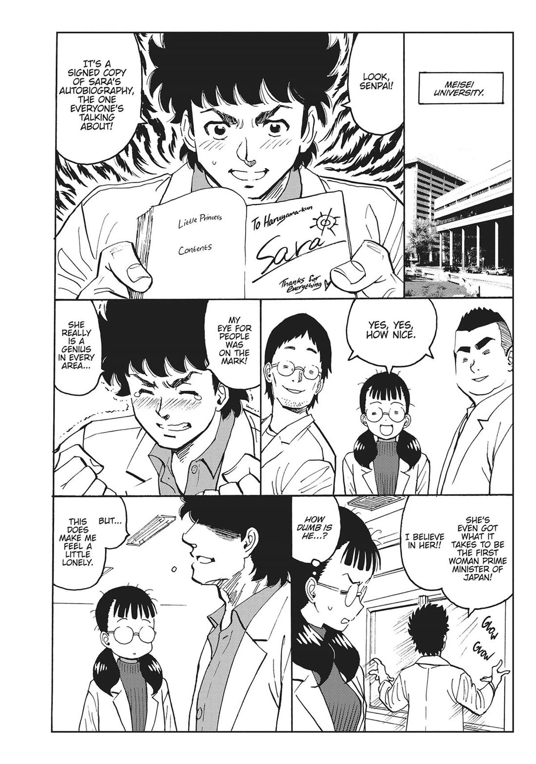 Hagure Idol Jigokuhen Chapter 92.6 page 6 - Chapter 92.6